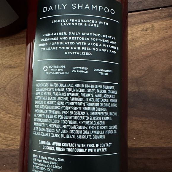 Bath & Body Works Unscented Plain Daily Shampoo w Aloe & Vitamin E Full Size, 2 - Picture 2 of 6